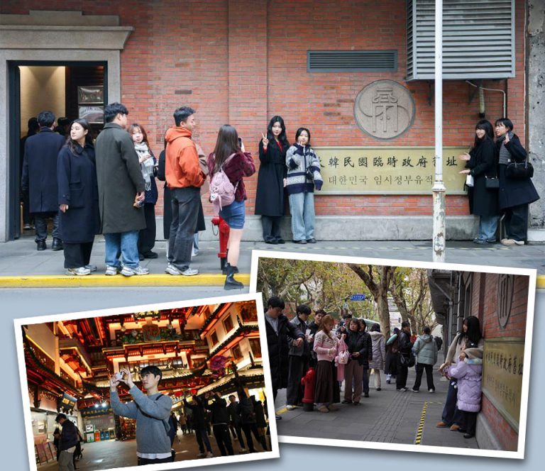 上海街头的韩国游客